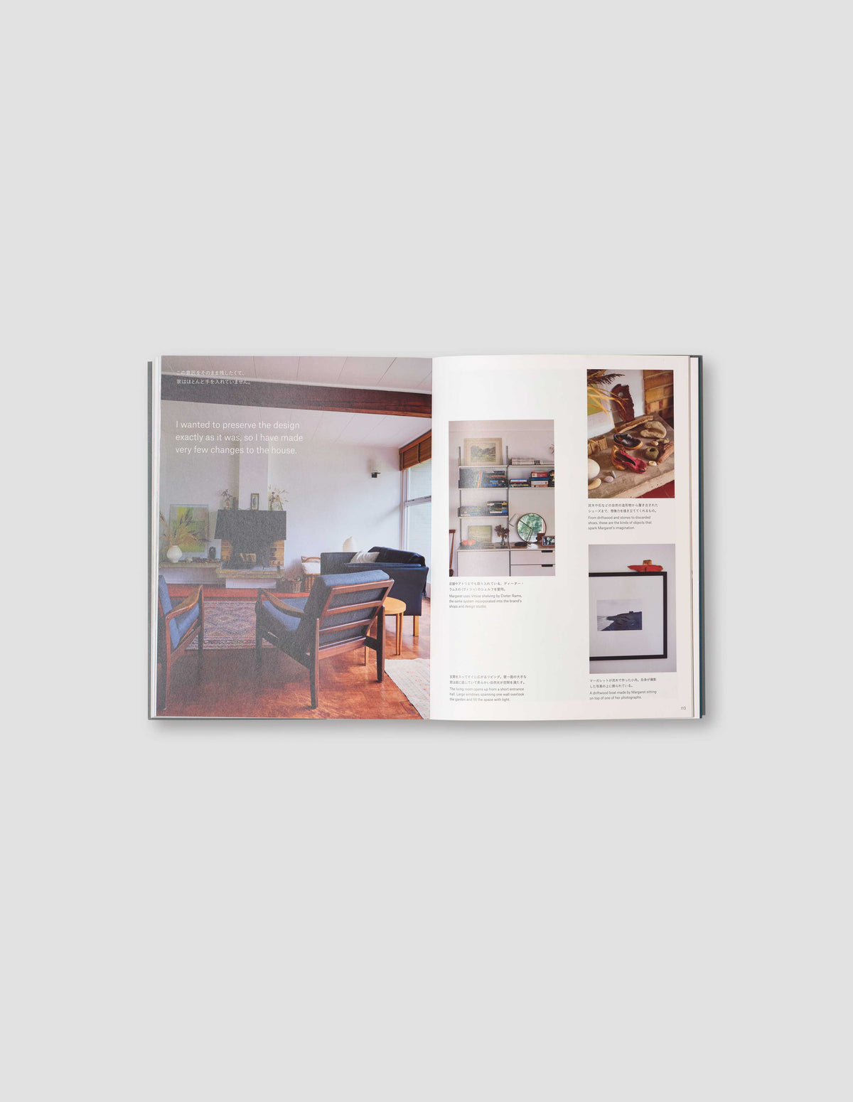 An image from the book featuring 1 photograph of interiors with text on the left, on the right 3 close up interior photographs with text below them and additional text at the bottom left. Flat lay image on a light grey background.