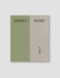 MATSUI KOSEI: MASTER OF NERIAGE. | PUBLISHED BY DE BIOUSSE AND WEST