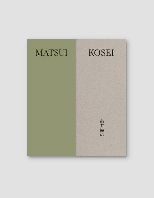 Front cover of the book 'Matsui Kosei: Master of Neriage' in two colours, the left half is light green and the right half is grey,  with 'Matsui' written in the green half and 'Kosei' written in the grey half. Flat lay image on a light grey background.